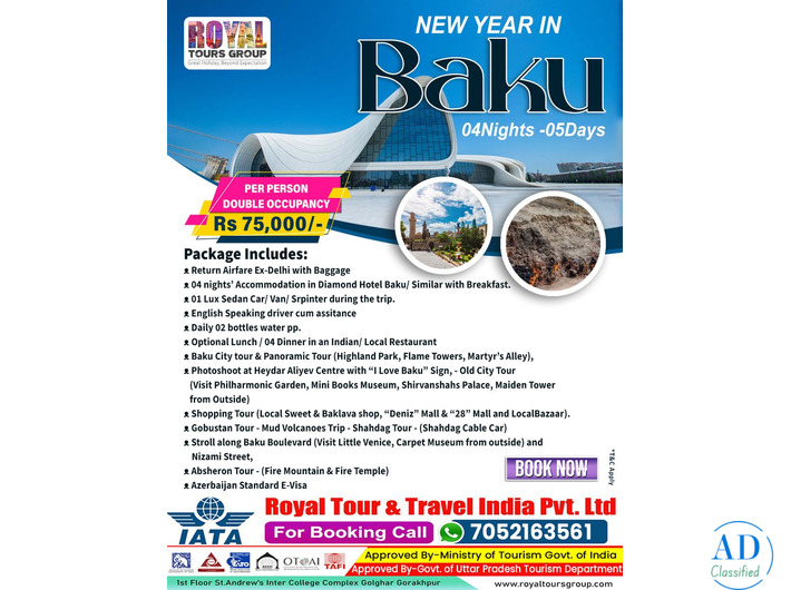 Nepal Tour Package From Gorakhpur