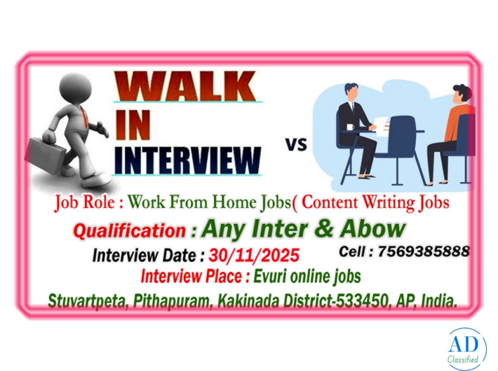 Simple Typing Work From Home / Part Time Home Based Computer Job