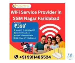 WiFi Connection in SGM Nagar Faridabad – Best Local ISP