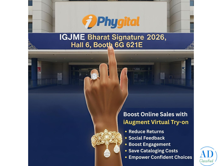 Experience IIJS Bharat Signature 2026 with iPhygital