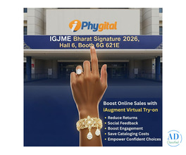 Experience IIJS Bharat Signature 2026 with iPhygital