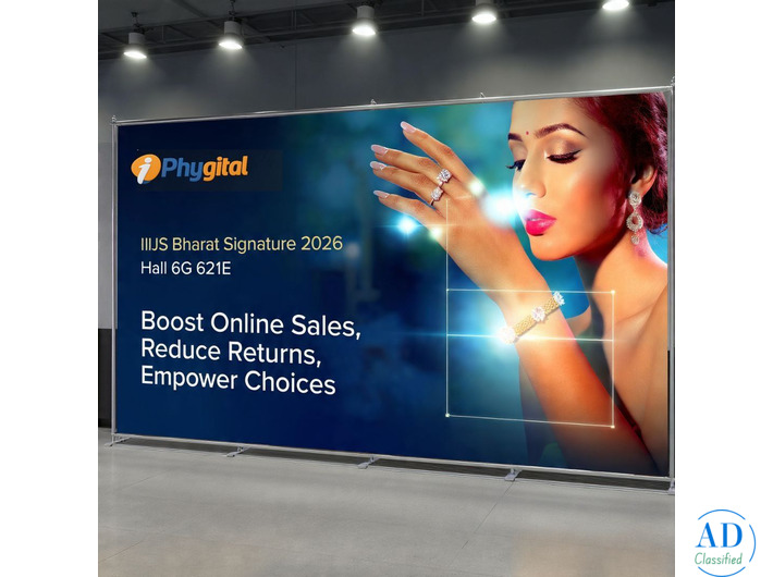 Experience IIJS Bharat Signature 2026 with iPhygital