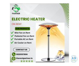 Electrical Heater on Rent in Mumbai - Best Price