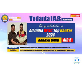 best IAS Coaching in Delhi