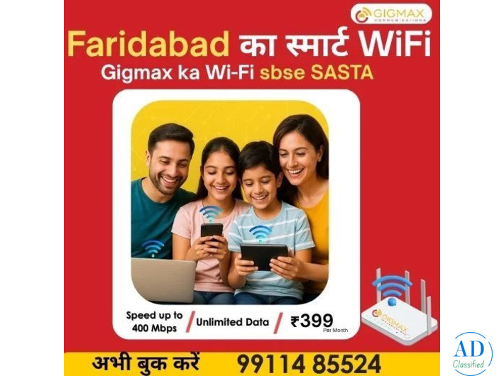 Internet Service Provider Near Me for Home & Office WiFi