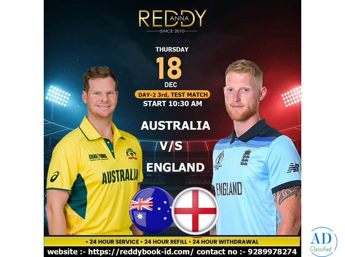 Australia vs England 3rd Test Begins at Adelaide Oval on 18 December at 10 AM