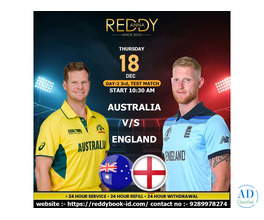 Australia vs England 3rd Test Begins at Adelaide Oval on 18 December at 10 AM