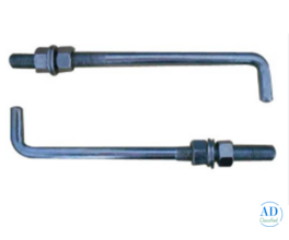 Foundation Bolt Manufacturer in Kolkata | Pandey Industries