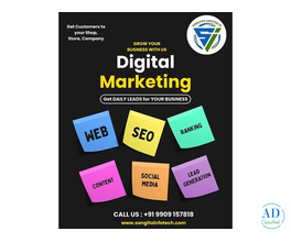 Sangita Infotech India | Digital Marketing Company in Ahmedabad
