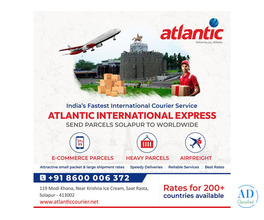 Atlantic International Express - Solapur