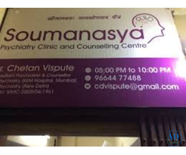 Best Psychiatrist in Navi Mumbai
