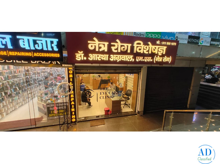 Top 10 Eye Specialist in Lucknow | Expert Care at The Eye Care Clinic