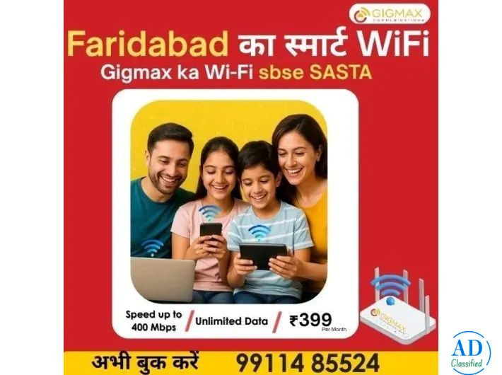 WiFi Service Provider Near Me – Low Latency Internet