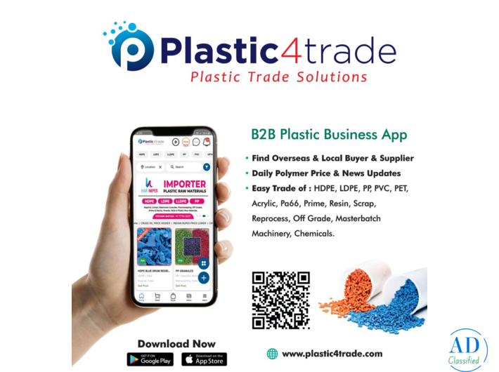 Plastic4trade | Global B2B Plastic Trading Marketplace & Polymer