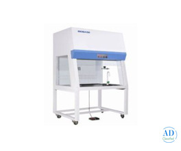 biosafety cabinet UAE