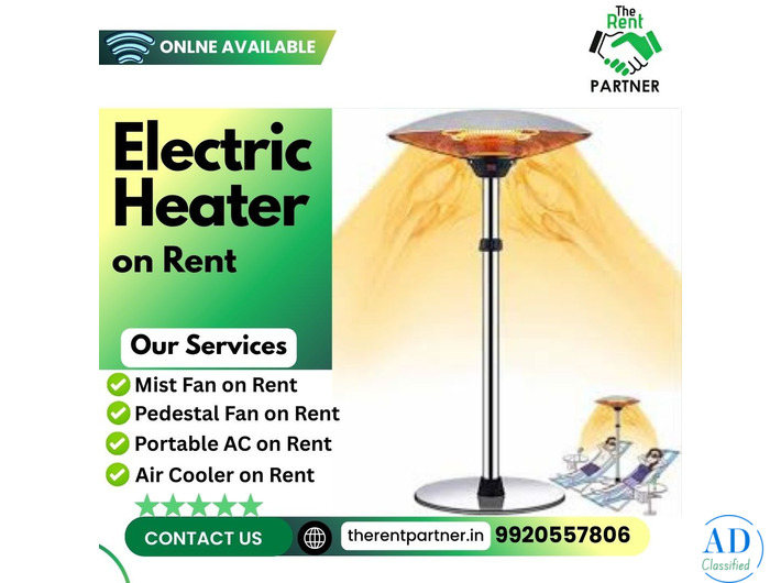 Affordable Electrical Heater Rental in Mumbai