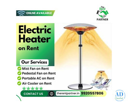 Affordable Electrical Heater Rental in Mumbai