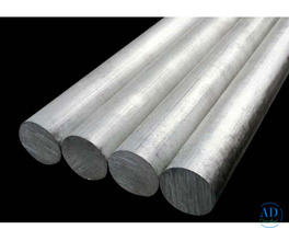 Apple Steels – Manufacturer & Supplier of 2014 Aluminium Bars