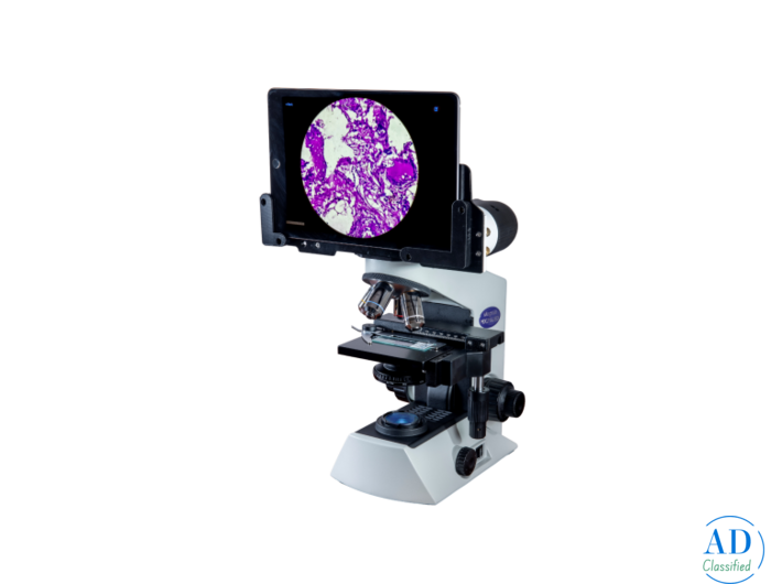 Digital Microscope Solutions by Magnus Opto
