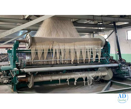 Advanced Loom Machine Solutions for Textile Manufacturers