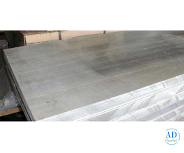 Aluminium Alloy 5086 Sheet Manufacturer & Exporter | Max Steels