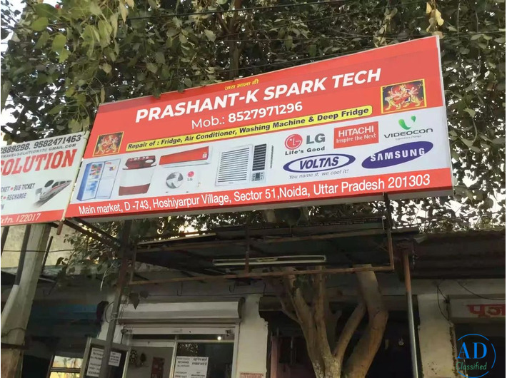 Prashant-K Spark Tech