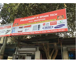 Prashant-K Spark Tech