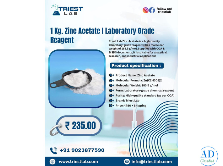 Merck Chloroform Supplier Uttar Pradesh, Maharashtra, Tamil Nadu, and Rajasthan