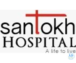 Comprehensive Typhoid Treatment with Complete Patient Care at Santokh Hospital, Chandigarh