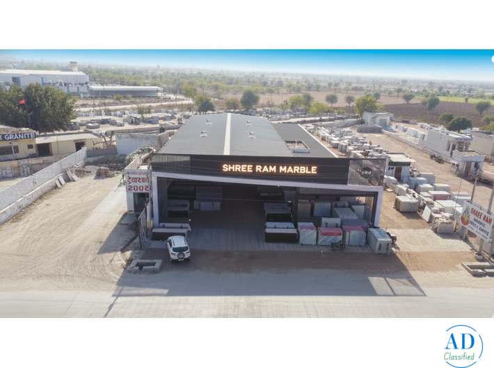 Shree Ram Marble & Granite | Beige Katni Marble in Kishangarh