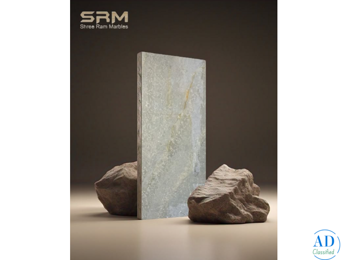 Shree Ram Marble & Granite | Beige Katni Marble in Kishangarh