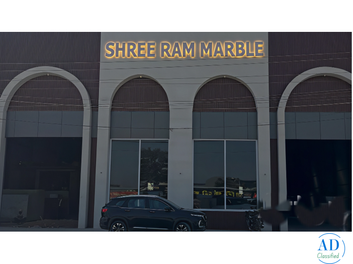 Shree Ram Marble & Granite | Beige Katni Marble in Kishangarh