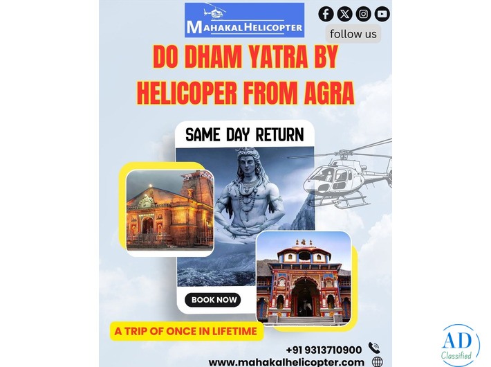 Book Do Dham Heli Yatra: Same Day!