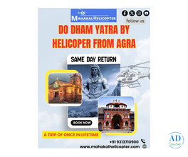 Book Do Dham Heli Yatra: Same Day!