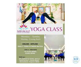 Nirvikalp Yoga Academy | yoga classes in ahmedabad