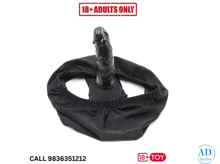 Buy Vibrating Panties For Women | Soft Touch Fabric | 18 Plus Toy