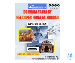 Do Dham Helicopter Tour!