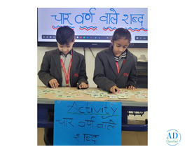 Best Schools in Gurugram Providing Experiential Learning