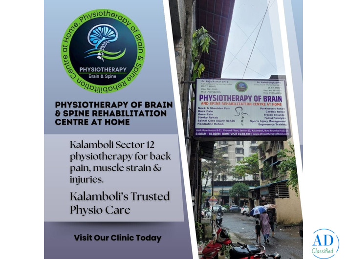 Physiotherapy of brain & spine rehabilitation centre at home