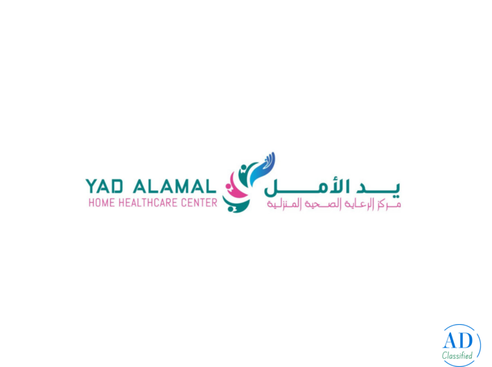 Blood Test from Home