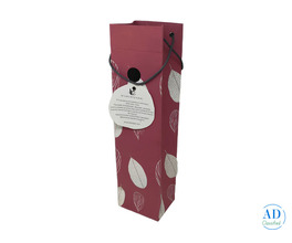 Dull Red Wine Gift Bag – Handmade Leaf Print Bags (Set 2)