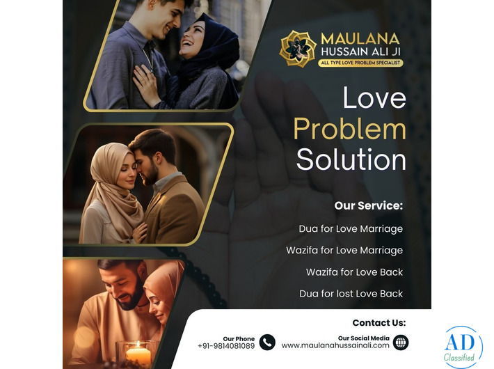Best Love Problem Solution in Pune – Maulana Hussain Ali