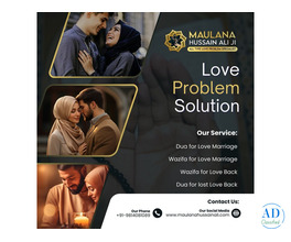 Best Love Problem Solution in Pune – Maulana Hussain Ali