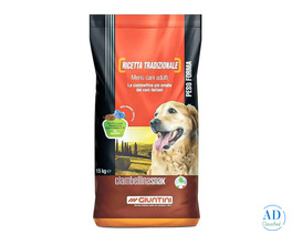 Ciambellina Snack 15 kg – La Scelta Giusta per il Tuo Cane