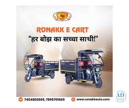 Top 10 e rickshaw manufacturers in Bihar