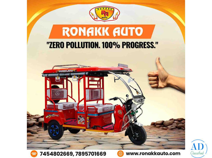 Top 10 e rickshaw Dealers in Bihar