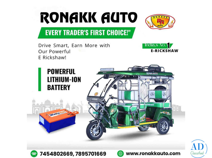 Top 10 e rickshaw manufacturers in Himachal Pradesh