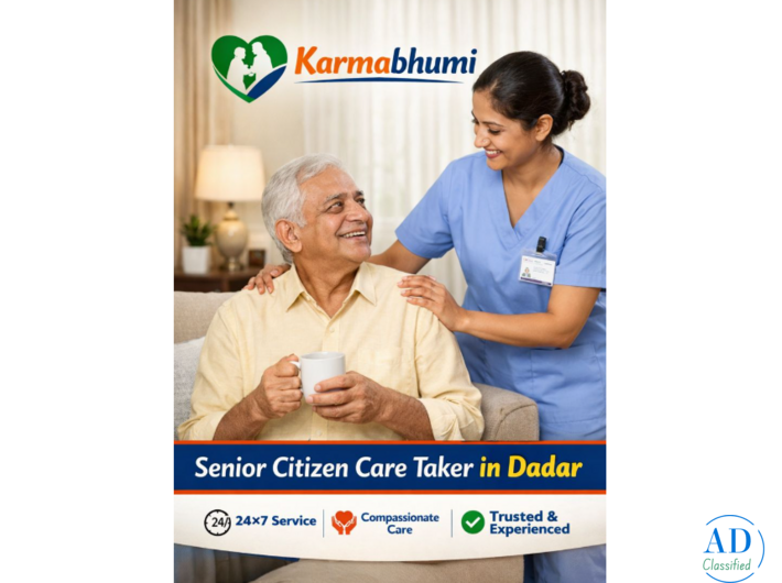 Karmabhumi Nursing 24X7 Senior Citizen Care Taker in Dadar