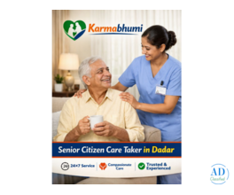 Karmabhumi Nursing 24X7 Senior Citizen Care Taker in Dadar