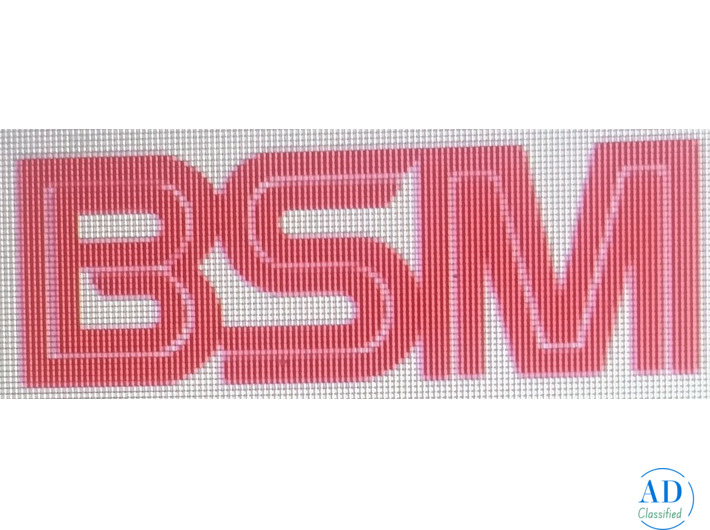 laser engraving machine | co2 laser cutting machine